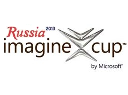 ZAVOD IT был в составе жюри на Imagine Cup Microsoft