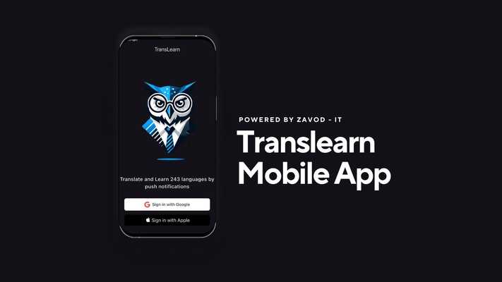 Разработка мобильных приложений Translearn