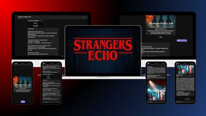 Чужие вещи AI Bot